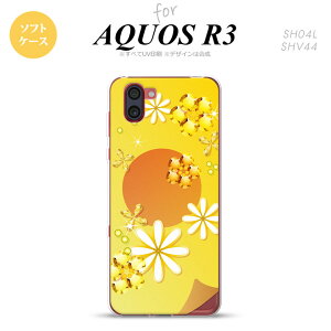 SH-04L AQUOS R3 X}zP[X \tgP[X ԕ ~bNX E  Y fB[X nk-r3-tp309