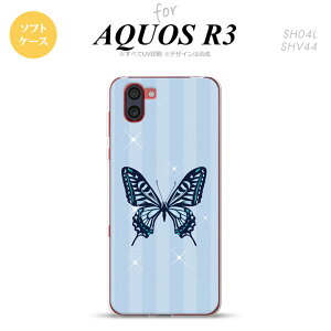 SH-04L AQUOS R3 X}zP[X \tgP[X o^tC  E  Y fB[X nk-r3-tp317
