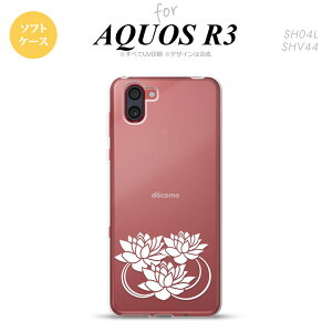 SH-04L AQUOS R3 �X�}�z�P�[�X �\�t�g�P�[�X �@ �N���A �� �����Y ���f�B�[�X nk-r3-tp501