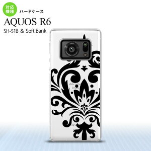 SH-51B AQUOS R6 AQUOS R6 X}zP[X n[hP[X _}XN D  Y fB[X nk-r6-1034