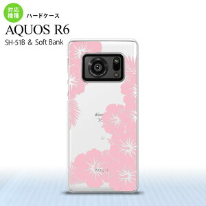 SH-51B AQUOS R6 AQUOS R6 �X�}�z�P�[�X �n�[�h�P�[�X �n�C�r�X�J�X F �N���A �s���N �����Y ���f�B�[�X nk-r6-1059