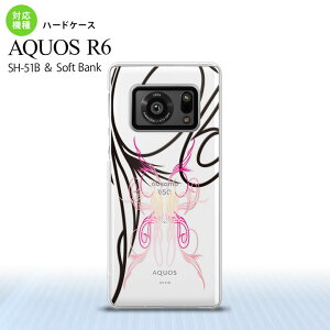 SH-51B AQUOS R6 AQUOS R6 X}zP[X n[hP[X sXg  sN Y fB[X nk-r6-1233