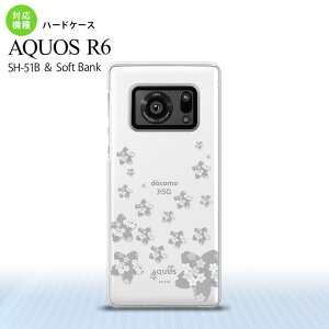 SH-51B AQUOS R6 AQUOS R6 �X�}�z�P�[�X �n�[�h�P�[�X �ԕ� �T�N�� D �N���A �O���[ �����Y ���f�B�[�X nk-r6-187