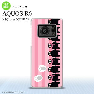 SH-51B AQUOS R6 AQUOS R6 X}zP[X n[hP[X ܃ XgCv sN Y fB[X nk-r6-km11