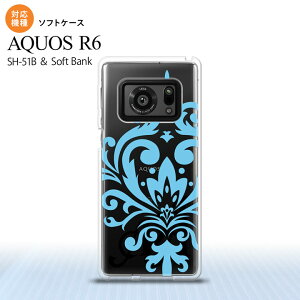 SH-51B AQUOS R6 AQUOS R6 X}zP[X \tgP[X _}XN D F Y fB[X nk-r6-tp1035