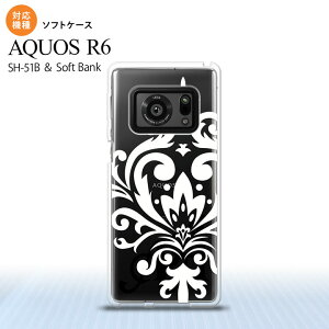 SH-51B AQUOS R6 AQUOS R6 X}zP[X \tgP[X _}XN D  Y fB[X nk-r6-tp1037
