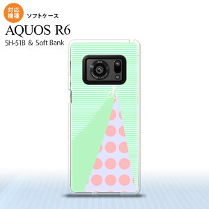SH-51B AQUOS R6 AQUOS R6 X}zP[X \tgP[X ͂ O[ Y fB[X nk-r6-tp1342