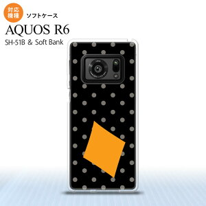 SH-51B AQUOS R6 AQUOS R6 X}zP[X \tgP[X gv  _C  IW Y fB[X nk-r6-tp549