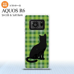 SH-51B AQUOS R6 AQUOS R6 X}zP[X \tgP[X L `FbN B  Y fB[X nk-r6-tp958