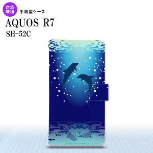 SH-52C AQUOS R7 蒠^X}zP[X Jo[ CJ nk-004s-r7-dr1001