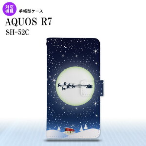 SH-52C AQUOS R7 蒠^X}zP[X Jo[ NX}X  nk-004s-r7-dr1003