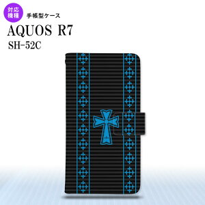 SH-52C AQUOS R7 蒠^X}zP[X Jo[ SVbN  F nk-004s-r7-dr1009