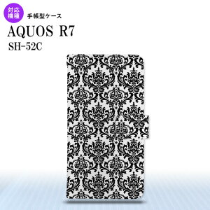SH-52C AQUOS R7 蒠^X}zP[X Jo[ _}XN NA  nk-004s-r7-dr1026
