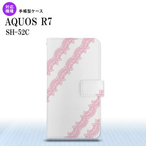 SH-52C AQUOS R7 �蒠�^�X�}�z�P�[�X �J�o�[ ���[�X �s���N nk-004s-r7-dr1095