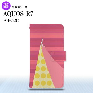 SH-52C AQUOS R7 蒠^X}zP[X Jo[ ͂ sN nk-004s-r7-dr1344