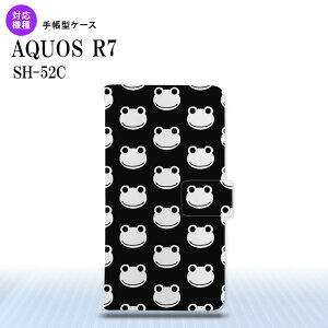 SH-52C AQUOS R7 蒠^X}zP[X Jo[ JG    nk-004s-r7-dr168