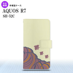 SH-52C AQUOS R7 �蒠�^�X�}�z�P�[�X �J�o�[ �g�� �� nk-004s-r7-dr1733