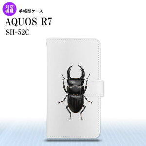 SH-52C AQUOS R7 �蒠�^�X�}�z�P�[�X �J�o�[ �N���K�^ nk-004s-r7-dr331