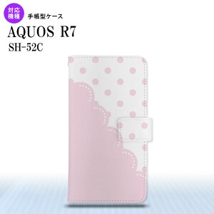 SH-52C AQUOS R7 �蒠�^�X�}�z�P�[�X �J�o�[ �h�b�g ���[�X �s���N nk-004s-r7-dr346