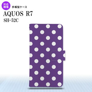 SH-52C AQUOS R7 �蒠�^�X�}�z�P�[�X �J�o�[ �h�b�g ���� �� nk-004s-r7-dr834