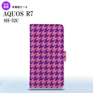 SH-52C AQUOS R7 �蒠�^�X�}�z�P�[�X �J�o�[ �璹 �i�q �� �� nk-004s-r7-dr922