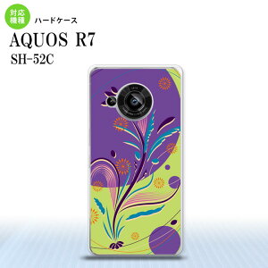 SH-52C AQUOS R7 �X�}�z�P�[�X �w�ʃP�[�X �n�[�h�P�[�X �a�� �� �� 2022�N 7������ nk-r7-1229