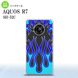 SH-52C AQUOS R7 スマホケース 背面ケース ハードケース ファイヤー 炎 黒 青 2022年 7月発売 nk-r7-1303