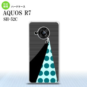SH-52C AQUOS R7 X}zP[X wʃP[X n[hP[X ͂  2022N 7 nk-r7-1346