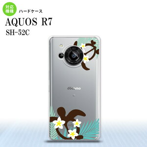 SH-52C AQUOS R7 �X�}�z�P�[�X �w�ʃP�[�X �n�[�h�P�[�X �z�k �� �� 2022�N 7������ nk-r7-1472