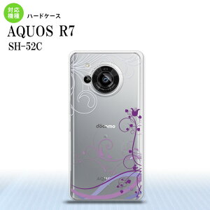 SH-52C AQUOS R7 �X�}�z�P�[�X �w�ʃP�[�X �n�[�h�P�[�X �� �{�^�j�J�� �� 2022�N 7������ nk-r7-1623