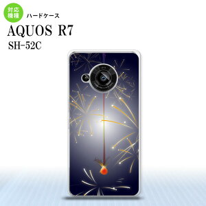 SH-52C AQUOS R7 X}zP[X wʃP[X n[hP[X ԉ ԉ  2022N 7 nk-r7-322