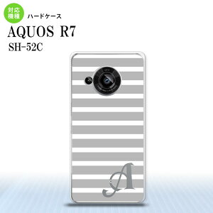 SH-52C AQUOS R7 �X�}�z�P�[�X �w�ʃP�[�X �n�[�h�P�[�X �{�[�_�[ �O���[ �� +�A���t�@�x�b�g 2022�N 7������ nk-r7-706i