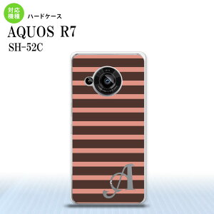 SH-52C AQUOS R7 �X�}�z�P�[�X �w�ʃP�[�X �n�[�h�P�[�X �{�[�_�[ �� �s���N +�A���t�@�x�b�g 2022�N 7������ nk-r7-707i