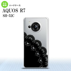 SH-52C AQUOS R7 �X�}�z�P�[�X �w�ʃP�[�X �n�[�h�P�[�X ���[�X A �� 2022�N 7������ nk-r7-722