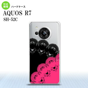 SH-52C AQUOS R7 �X�}�z�P�[�X �w�ʃP�[�X �n�[�h�P�[�X ���[�X B �� �s���N 2022�N 7������ nk-r7-728