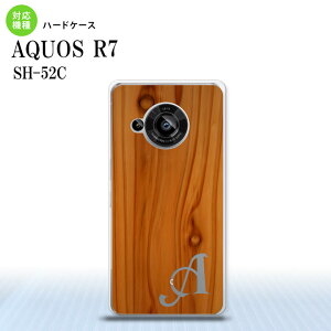 SH-52C AQUOS R7 �X�}�z�P�[�X �w�ʃP�[�X �n�[�h�P�[�X �s�N�`�� �ؖ� �� +�A���t�@�x�b�g 2022�N 7������ nk-r7-735i