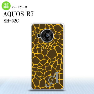 SH-52C AQUOS R7 �X�}�z�P�[�X �w�ʃP�[�X �n�[�h�P�[�X �L���� �� +�A���t�@�x�b�g 2022�N 7������ nk-r7-745i