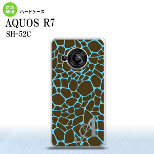 SH-52C AQUOS R7 �X�}�z�P�[�X �w�ʃP�[�X �n�[�h�P�[�X �L���� �� +�A���t�@�x�b�g 2022�N 7������ nk-r7-747i