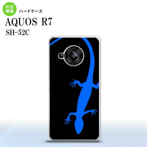 SH-52C AQUOS R7 �X�}�z�P�[�X �w�ʃP�[�X �n�[�h�P�[�X �g�J�Q �� �� 2022�N 7������ nk-r7-777