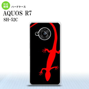 SH-52C AQUOS R7 �X�}�z�P�[�X �w�ʃP�[�X �n�[�h�P�[�X �g�J�Q �� �� 2022�N 7������ nk-r7-778