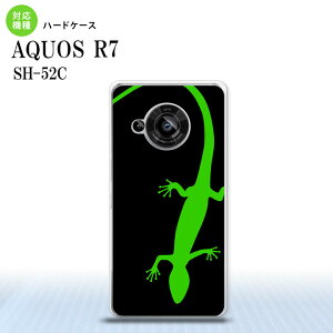 SH-52C AQUOS R7 �X�}�z�P�[�X �w�ʃP�[�X �n�[�h�P�[�X �g�J�Q �� �� 2022�N 7������ nk-r7-779
