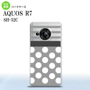 SH-52C AQUOS R7 �X�}�z�P�[�X �w�ʃP�[�X �n�[�h�P�[�X �h�b�g �{�[�_�[ �O���[ 2022�N 7������ nk-r7-781