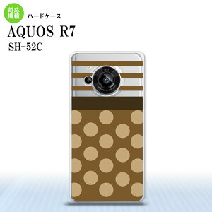 SH-52C AQUOS R7 �X�}�z�P�[�X �w�ʃP�[�X �n�[�h�P�[�X �h�b�g �{�[�_�[ �� 2022�N 7������ nk-r7-783