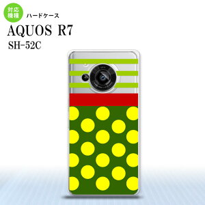 SH-52C AQUOS R7 �X�}�z�P�[�X �w�ʃP�[�X �n�[�h�P�[�X �h�b�g �{�[�_�[ �� 2022�N 7������ nk-r7-784