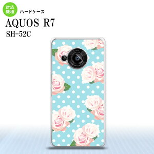 SH-52C AQUOS R7 �X�}�z�P�[�X �w�ʃP�[�X �n�[�h�P�[�X �o�� �h�b�g ���F 2022�N 7������ nk-r7-787