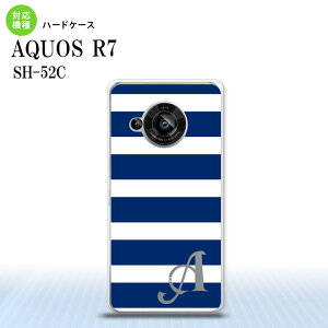 SH-52C AQUOS R7 �X�}�z�P�[�X �w�ʃP�[�X �n�[�h�P�[�X �{�[�_�[ �� �� �� +�A���t�@�x�b�g 2022�N 7������ nk-r7-796i