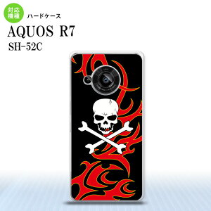 SH-52C AQUOS R7 �X�}�z�P�[�X �w�ʃP�[�X �n�[�h�P�[�X �h�N�� �� �� �� 2022�N 7������ nk-r7-873