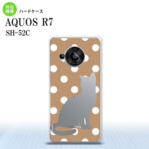 SH-52C AQUOS R7 �X�}�z�P�[�X �w�ʃP�[�X �n�[�h�P�[�X �L ���� �x�[�W�� 2022�N 7������ nk-r7-968