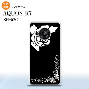 SH-52C AQUOS R7 �X�}�z�P�[�X �w�ʃP�[�X�\�t�g�P�[�X �o�� A �� �� 2022�N 7������ nk-r7-tp1068