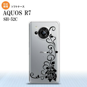 SH-52C AQUOS R7 �X�}�z�P�[�X �w�ʃP�[�X�\�t�g�P�[�X �o�� B �N���A �� 2022�N 7������ nk-r7-tp1069